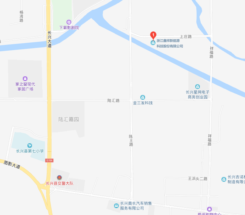 太陽(yáng)能光伏支架廠家